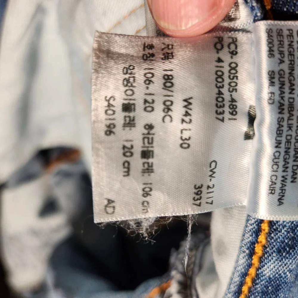 Levi's 505 Jeans Men's 42X30 Blue Straight Regular Fit‎